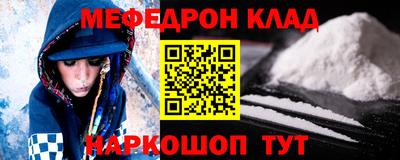 тгк Дубна