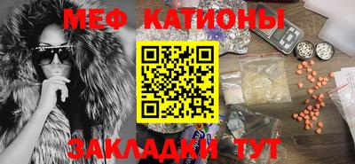 PSILOCYBIN Донской