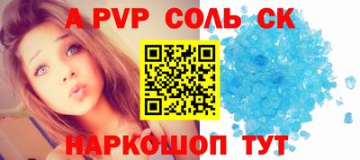 тгк Дубна