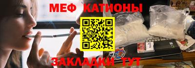 PSILOCYBIN Донской