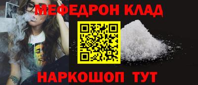PSILOCYBIN Донской