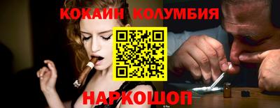 тгк Дубна