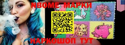 PSILOCYBIN Донской