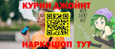 PSILOCYBIN Донской