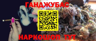 PSILOCYBIN Донской