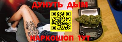тгк Дубна