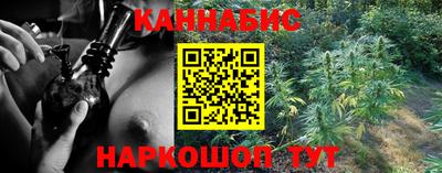 PSILOCYBIN Донской