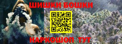 PSILOCYBIN Донской