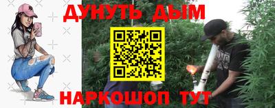 PSILOCYBIN Донской