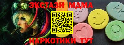 PSILOCYBIN Донской
