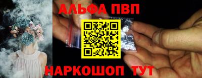 тгк Дубна