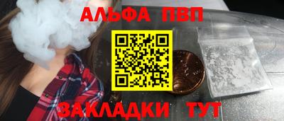 PSILOCYBIN Донской