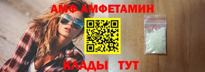 тгк Дубна
