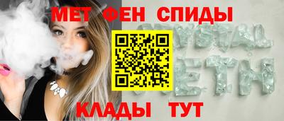 тгк Дубна