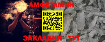 тгк Дубна