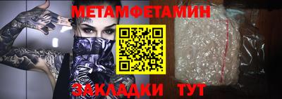 тгк Дубна