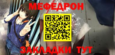 тгк Дубна