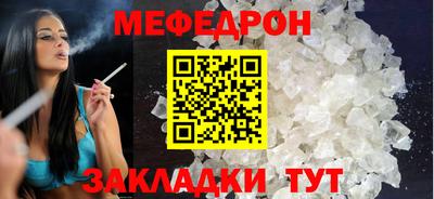 тгк Дубна