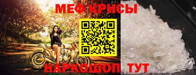 тгк Дубна