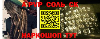 тгк Дубна